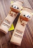 Rilakkuma Bear Plush Seat Belt Cover Toy Car Accessory(2 Pcs)