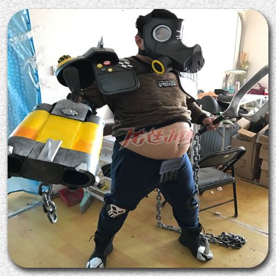 OW Roadhog Part Armor Weapon Cosplay Prop