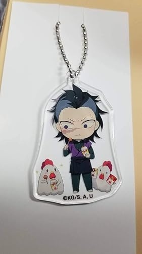 Amazon 不死川玄弥しなずがわげんや鬼滅の刃アクリルキーホルダー全１５種ローソンloppihmvからあげクンコラボ アニメ 萌えグッズ 通販