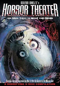 Kazuo Umezz's Horror Theater (3-Disc Compilation)