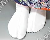 Japanese Kimono Socks White Tabi [5.5-7.5 / 7.5-9.5 ]