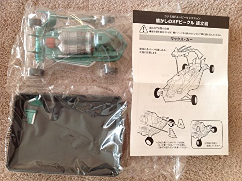 Gerry Anderson Joe 90 Vintage Konami SF Vehicle MAC'S JET CAR 2003