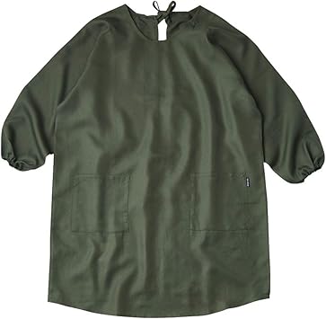 Amazon Kd0040 メンズラグラン割烹着 グリーン エプロン オンライン通販