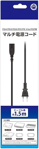 Ps4 Ps3 Ps2 Ps1 Ps Vita Psp用 マルチ電源コード Amazon Fr Jeux Video