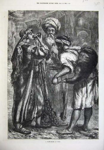 Antike Wasser Verkaufer Kairos Agypten Der Schonen Kunst 1874 Manner Amazon De Kuche Haushalt