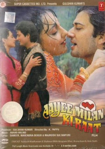 Aai milan ki raat film mp3 pk : Bozicna zvezda film