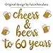 Cheers & Beers to 60 Years Gold Glitter Banner for 60th Birthday Wedding Anniversary Party Decorations Pre Strung & Ready To Hang