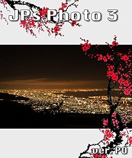 Livro JPs Photo ver.PO 3