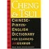 Cheng & Tsui Chinese-Pinyin- English Dictionary for Learners