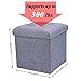 WoneNice Folding Storage Ottoman Cube Foot Rest Stool Seat- 15