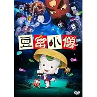 25ページ目 ファンタジーアニメ年間ランキング アキバ総研