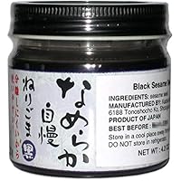 [Smooth and Creamy] Black Sesame Seed Paste with No Additives (4.2 oz)