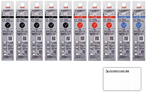 Amazon 三菱鉛筆 ジェットストリーム替芯 0 28mm Sxr 3 28 まとめ買い10本 黒5本 赤3本 青2本 ロコネコお試し用紙セット 詰め替えインク 文房具 オフィス用品