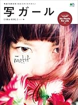 Cities Interrupted: Visual Culture and Urban Space