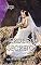Livro Herdeiro secreto (Harlequin Desejo Livro 109)