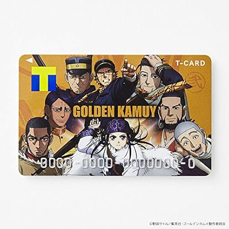 Amazon Tカード ポイントカード ゴールデンカムイ アニメ 萌えグッズ 通販