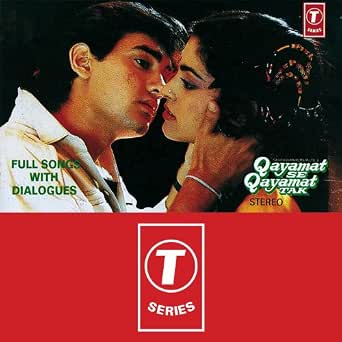 Download Mp3 Bayan Qayamat K Din Pochy Jany Waly Sawal By Download Mp3 Bayan Qayamat K Din Pochy Jany Waly Sawal By