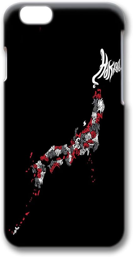 Amazon Iphone 6 6s ケース おしゃれ 日本 地図 英語柄 黒 個性 Pc素材 超耐久 超薄型 スマホケース ケース カバー 通販