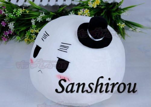 High quality stuffed Axis powers Hetalia-style dumpling doll (japan import)