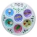 Cazenove Passover Seder Plates (10 Pack) 10