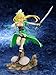 Good Smile Sword Art Online: Leafa 