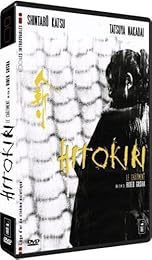 Hitokiri, Le Châtiment - Édition Collector