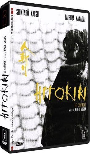Hitokiri, Le Châtiment - Édition Collector