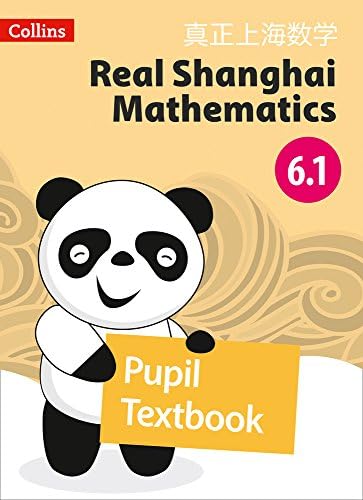 Pupil Textbook 6.1 (Real Shanghai Mathematics)