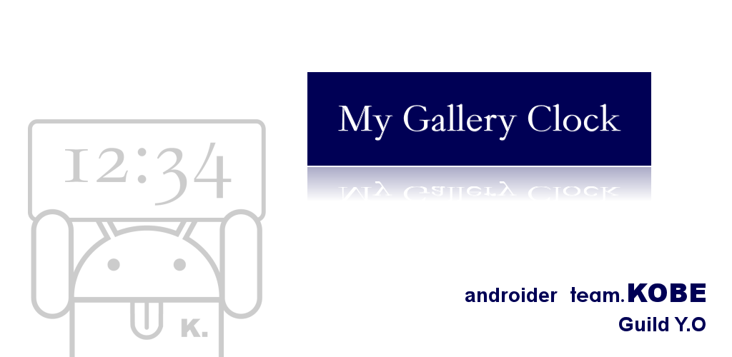 MyGalleryClock - //medicalbooks.filipinodoctors.org