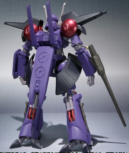 Robot Damashii - L-Gaim Bash Exclusive