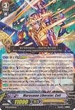 Cardfight!! Vanguard TCG - Murasame Liberator, Coil (BT16/034EN) - Booster Set 16: Legion of Dragons & Blades ver.E