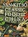 Classic Food of China by 