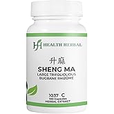 Health Herbal - HH1037C Sheng Ma/Large Trifoliolious Bugbane Rhizome, 100 Capsules/Bottle, 2 Bottles
