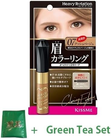 KissMe Isehan Heavy Rotation Coloring Eye Brow R - 07 Ash Beige (Green Tea Set)