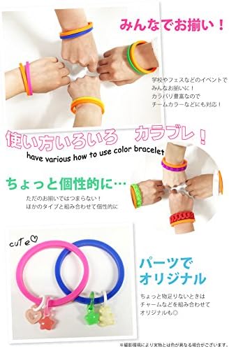 Amazon Co Jp シリコンブレスレット シンプル無地タイプ カラーブレス 7 01 ブルー プロミスブレスレット ジュエリー