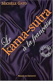 Le  Kama-Sutra à la française