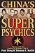 China's Super Psychics by 