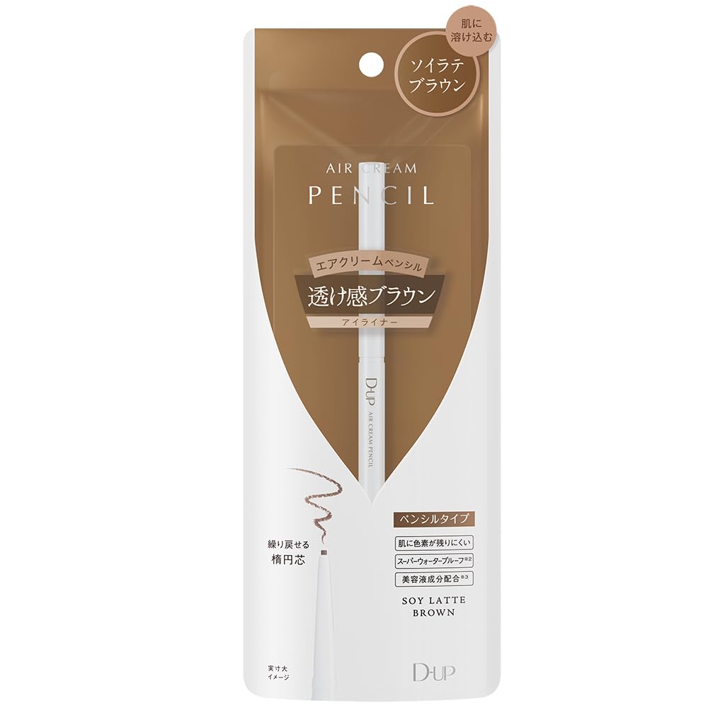 D-UP Air Cream Pencil - Soy Latte Brown