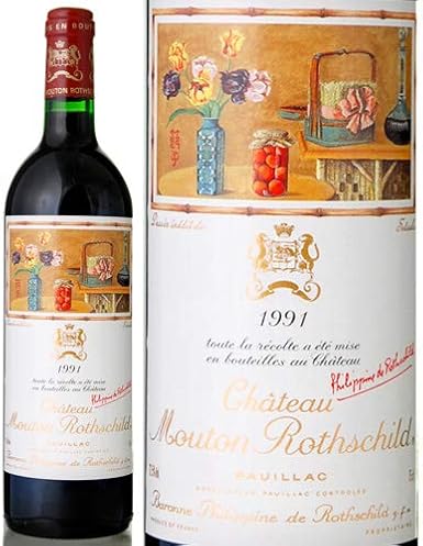 最低価格の 1991 シャトー ムートンロートシルト 赤ワイン Www Ghanaembassy Ru