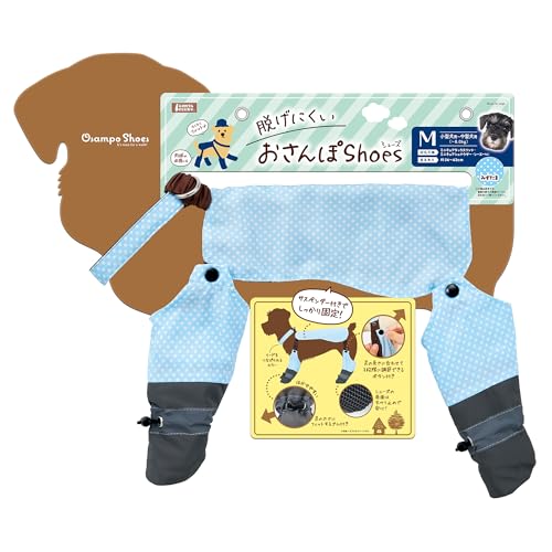 マルカン 脱げにくい おさんぽシューズ Mサイズ 小型犬～中型犬用 みずたま 犬用 靴 サスペンダー付き 肉球保護 足の汚れ防止 滑り止め
