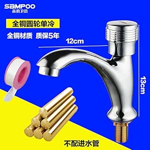 ZCYJL Grifo cocina de cobre, válvula de cerámica, núcleo, cuenca, grifo