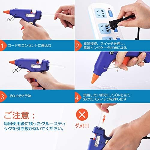 Kappdo 高温 グルーガン 高品質 ホットボンド ボンドガン ピタガン スイッチ付きで便利 接着工具 Diy 接着 ミニ グルーガン スイッチ付 ホットメルト 手芸 手作り クラフト ハンドメイド 50本付き 11x270mm Bdv6 739円 大人気 New Arrival 最安値挑戦