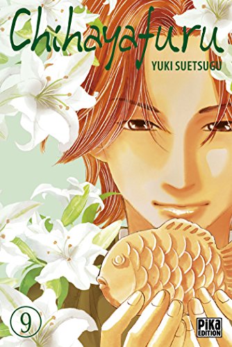 Chihayafuru