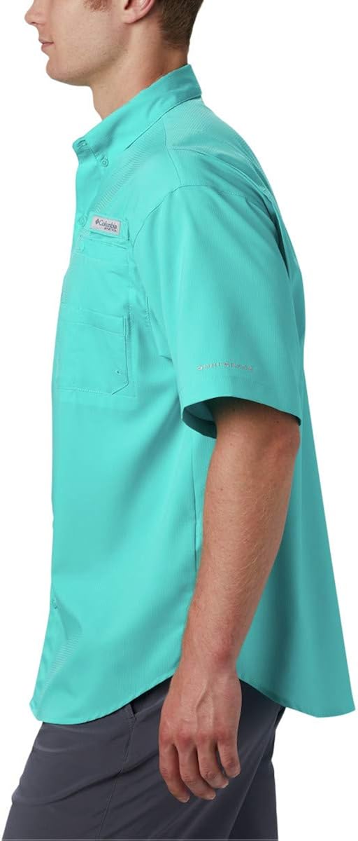 Columbia Men's PFG Tamiami II Short Sleeve Shirt: Clothing
