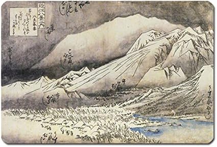 Amazon 浮世絵 捺印マット Unm 1013 歌川広重 比良暮雪 捺印マット 文房具 オフィス用品 Amazon 浮世絵 捺印マット Unm 1013 歌川広重 比良暮雪 捺印マット 文房具 オフィス用品