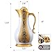 BonNoces 34 Ounce Coffee/Tea Thermal Carafe - Stainless Steel Double Walled Vacuum Insulated Heat & Cold Retention-Retro Romantic Presents Unique Housewarming & Holiday Gift