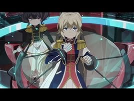 Amazon Co Jp レガリア The Three Sacred Stars 復活放送版 を観る Prime Video