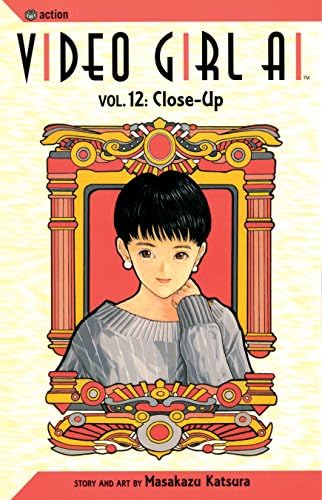 Amazon.com: Video Girl Ai, Vol. 10: Rough Cut eBook : Katsura