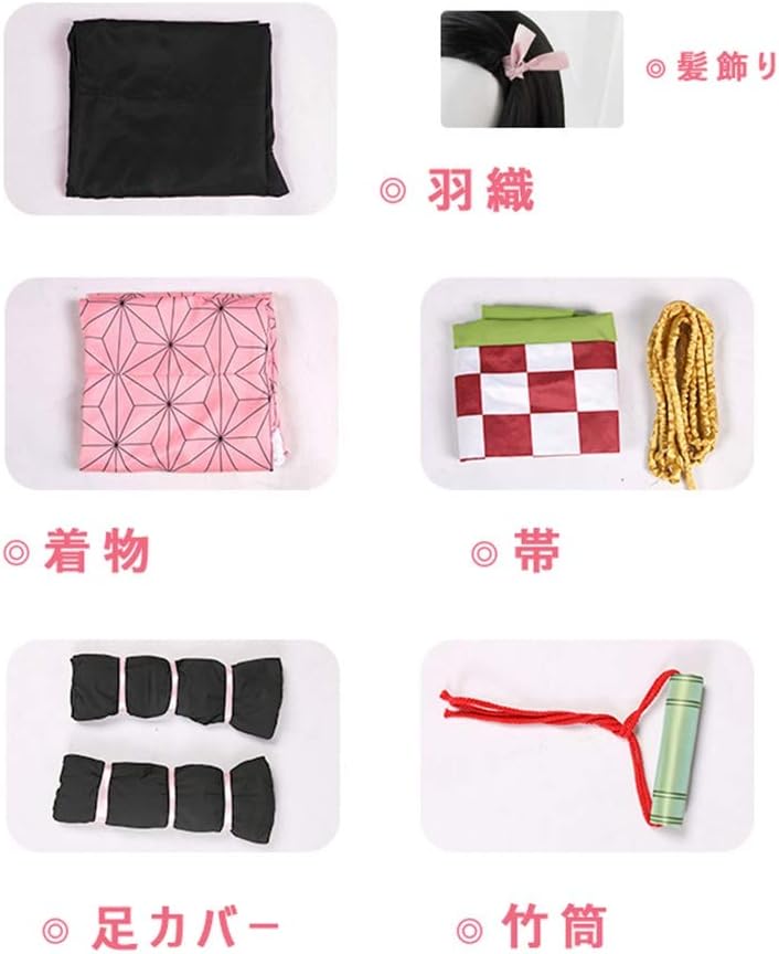 鬼滅の刃 竈門 禰豆子（かまど ねずこ） コスプレ衣装 小道具付き cosplay イベンド