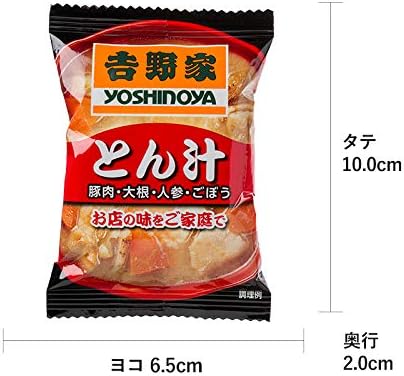 Amazon 吉野家 フリーズドライとん汁 袋セット お湯を注ぐだけ 吉野家 味噌汁 通販